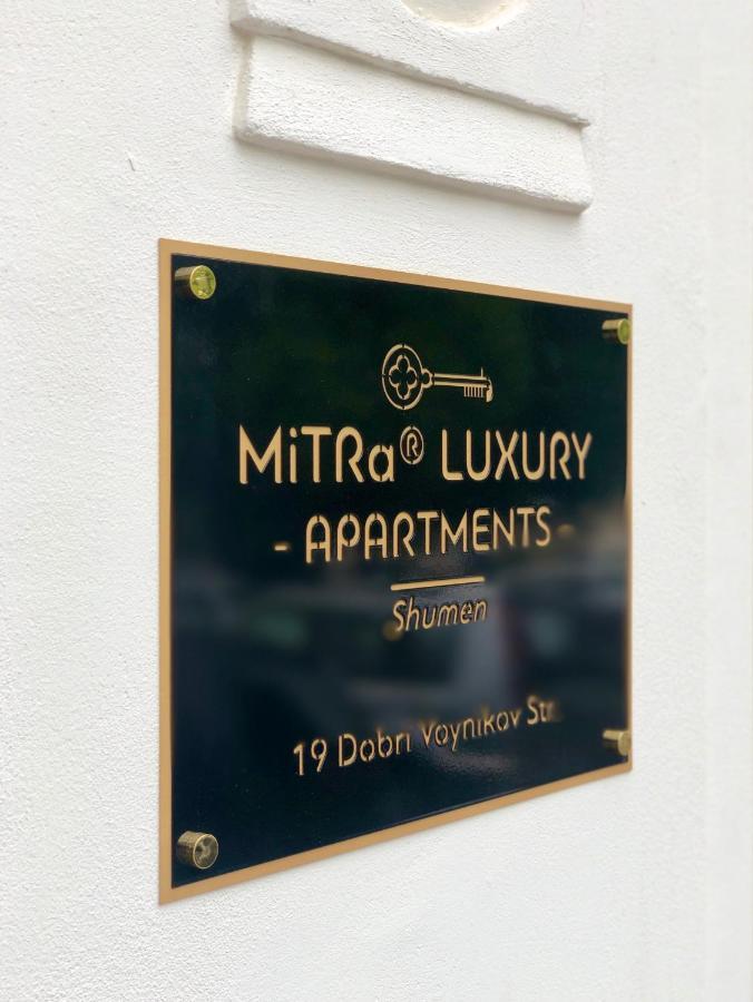 Mitra Luxury Apartments Шумен Екстериор снимка